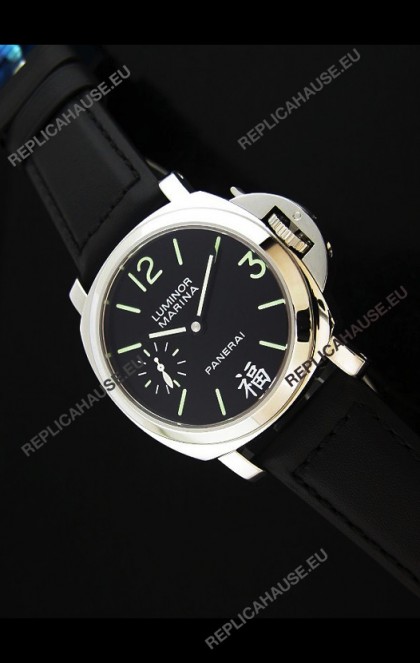 Panerai Luminor Marina Swiss Steel Watch Black Dial